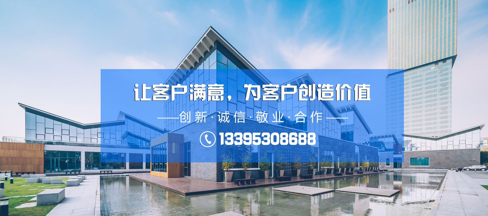保溫砂漿廠(chǎng)家